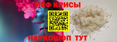 ПСИЛОЦИБИНОВЫЕ ГРИБЫ Донецк