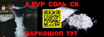 ПСИЛОЦИБИНОВЫЕ ГРИБЫ Донецк