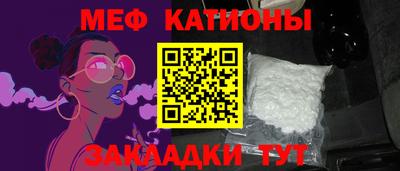 мдма Донской
