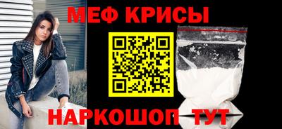 гидра Дубна