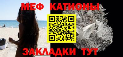 мдма Донской