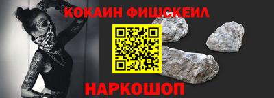 ПСИЛОЦИБИНОВЫЕ ГРИБЫ Донецк