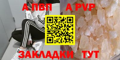 мдма Донской