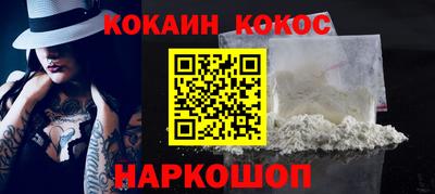 мдма Донской