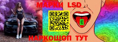 мдма Донской