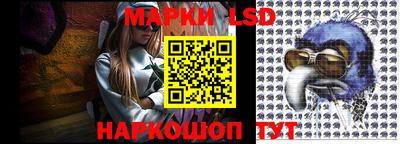 мдма Донской