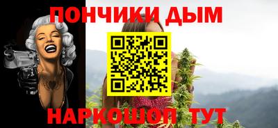 мдма Донской