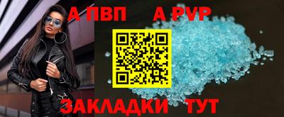 гидра Дубна