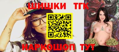 ПСИЛОЦИБИНОВЫЕ ГРИБЫ Донецк