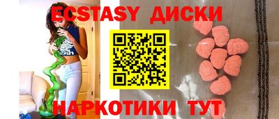 гидра Дубна
