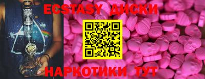 гидра Дубна