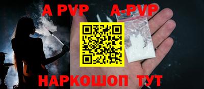 ПСИЛОЦИБИНОВЫЕ ГРИБЫ Донецк