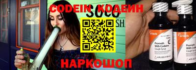 мдма Донской