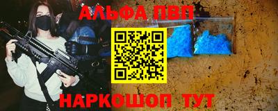 гидра Дубна