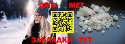 мдма Донской