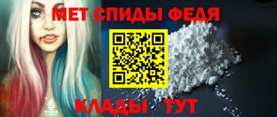 мдма Донской