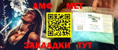 ПСИЛОЦИБИНОВЫЕ ГРИБЫ Донецк