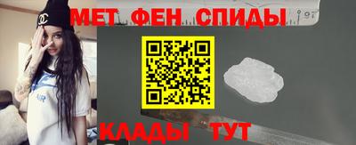 ПСИЛОЦИБИНОВЫЕ ГРИБЫ Донецк