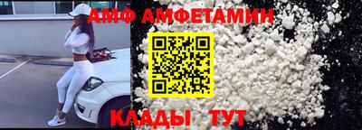 гидра Дубна