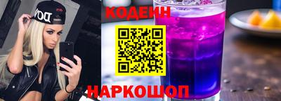 мдма Донской
