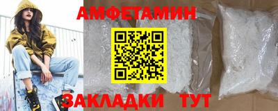 гидра Дубна