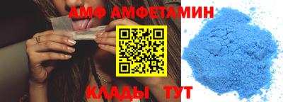 гидра Дубна