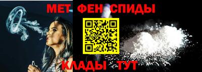 мдма Донской