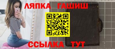 ПСИЛОЦИБИНОВЫЕ ГРИБЫ Донецк