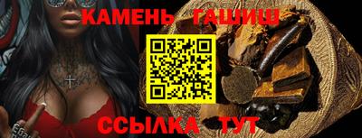 гидра Дубна
