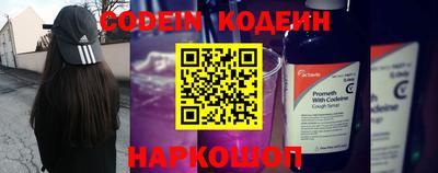 ПСИЛОЦИБИНОВЫЕ ГРИБЫ Донецк