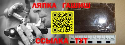 мдма Донской