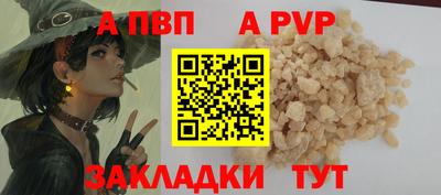 ПСИЛОЦИБИНОВЫЕ ГРИБЫ Донецк