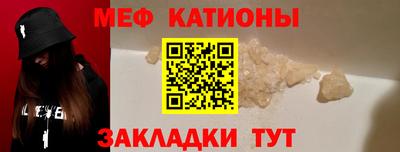 гидра Дубна