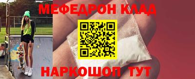 гидра Дубна