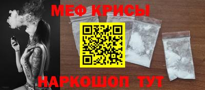 гидра Дубна