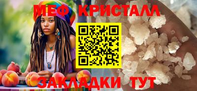 ПСИЛОЦИБИНОВЫЕ ГРИБЫ Донецк